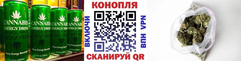 Canna-Cookies марихуана  где продают   Фролово 