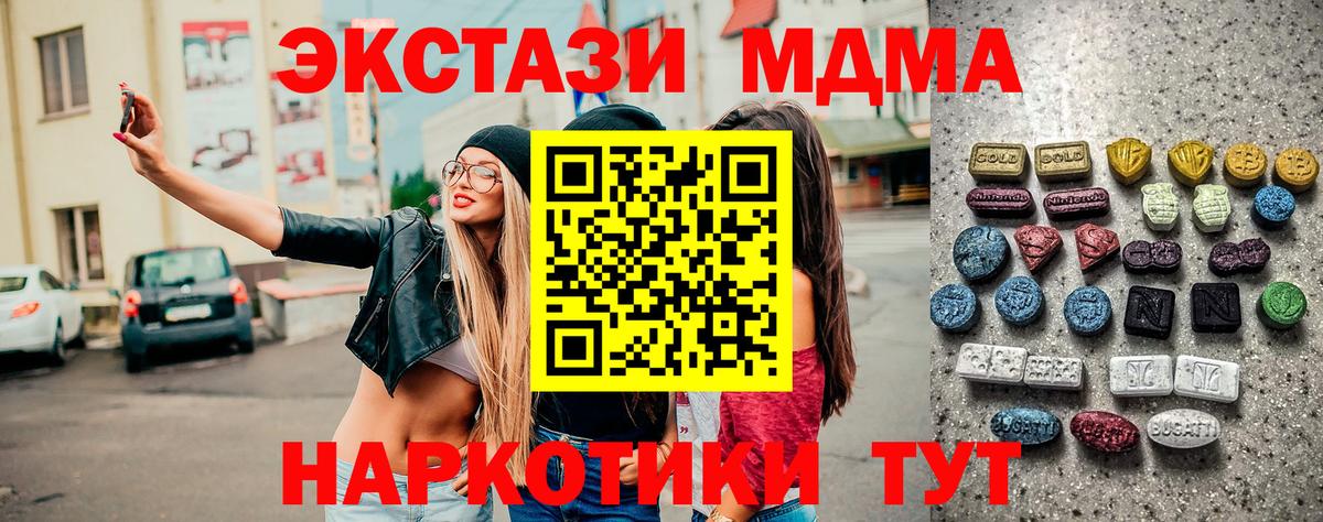 APVP Фролово