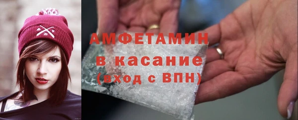 скорость mdpv Алексеевка