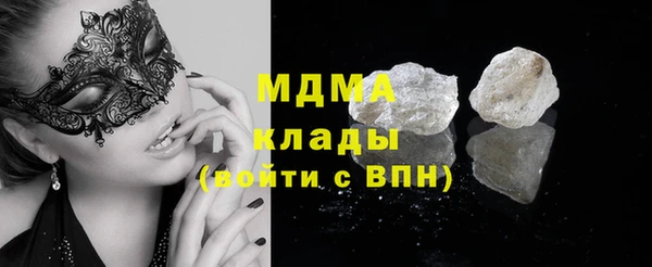 скорость mdpv Алексеевка