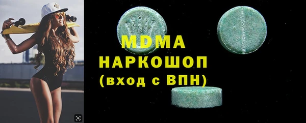 скорость Алзамай