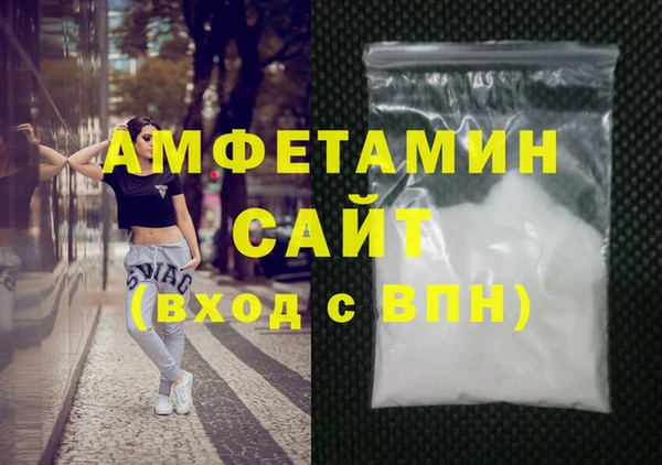 скорость Алзамай