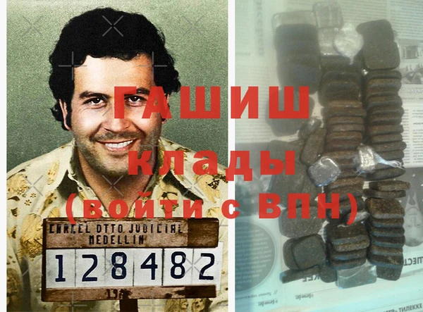 скорость Алзамай