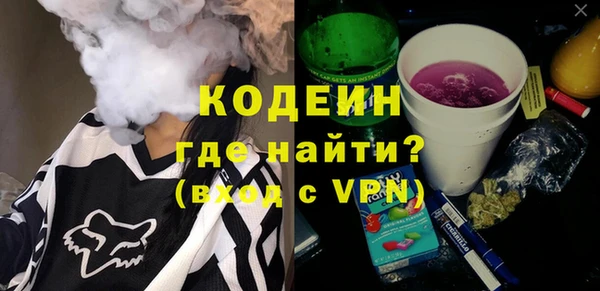 скорость Алзамай