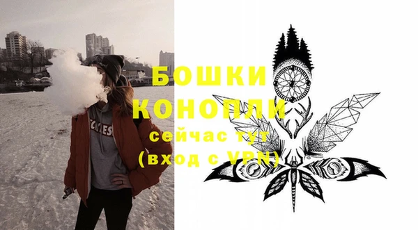 ECSTASY Лихославль