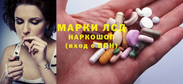 скорость mdpv Алексеевка