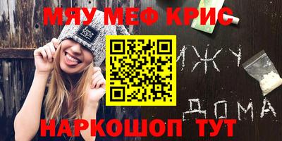 ПСИЛОЦИБИНОВЫЕ ГРИБЫ Гатчина