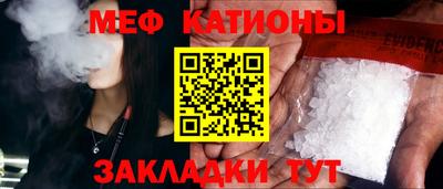 гидра Гай
