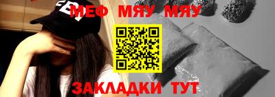ПСИЛОЦИБИНОВЫЕ ГРИБЫ Гатчина