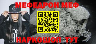 кокаин колумбия Гагарин