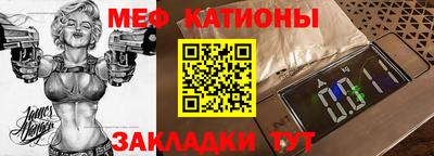 ПСИЛОЦИБИНОВЫЕ ГРИБЫ Гатчина