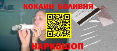 ПСИЛОЦИБИНОВЫЕ ГРИБЫ Гатчина
