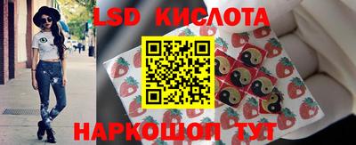 кокаин колумбия Гагарин