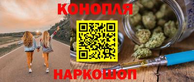 кокаин колумбия Гагарин