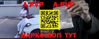 кокаин колумбия Гагарин