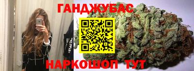 кокаин колумбия Гагарин
