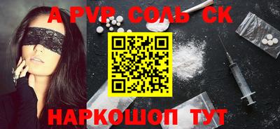 кокаин колумбия Гагарин