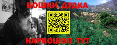 кокаин колумбия Гагарин