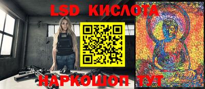кокаин колумбия Гагарин