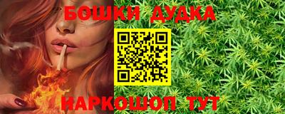кокаин колумбия Гагарин