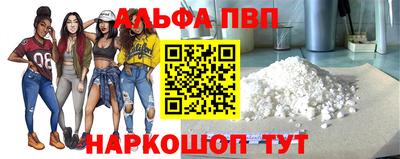 кокаин колумбия Гагарин
