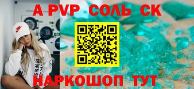 ПСИЛОЦИБИНОВЫЕ ГРИБЫ Гатчина