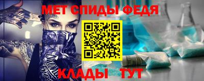 ПСИЛОЦИБИНОВЫЕ ГРИБЫ Гатчина