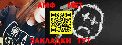 ПСИЛОЦИБИНОВЫЕ ГРИБЫ Гатчина