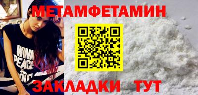 ПСИЛОЦИБИНОВЫЕ ГРИБЫ Гатчина