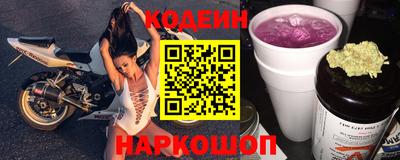 кокаин колумбия Гагарин