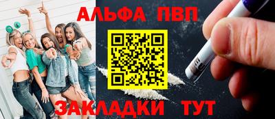 ПСИЛОЦИБИНОВЫЕ ГРИБЫ Гатчина