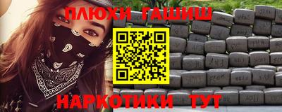 кокаин колумбия Гагарин