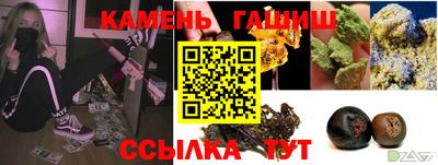 кокаин колумбия Гагарин