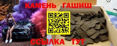 ПСИЛОЦИБИНОВЫЕ ГРИБЫ Гатчина