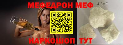 кокаин колумбия Гагарин