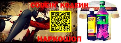 ПСИЛОЦИБИНОВЫЕ ГРИБЫ Гатчина