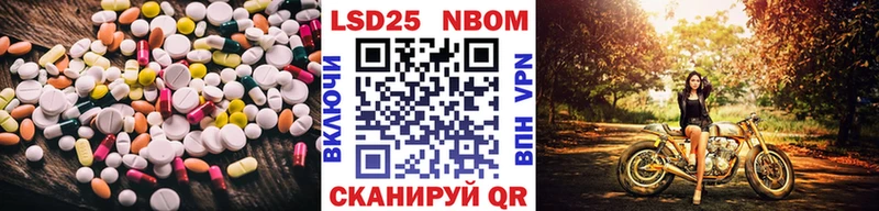 LSD-25 экстази кислота  закладки  MEGA tor  Фролово 