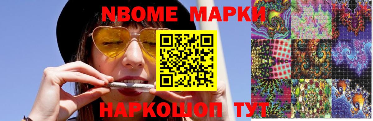 Фролово  ЛСД экстази кислота  Вход с VPN 