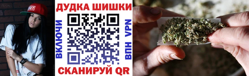 где можно купить наркотик  Фролово  Марихуана гибрид 
